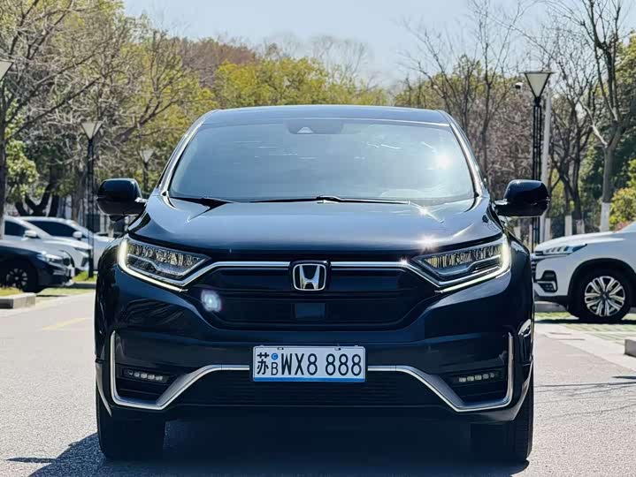 Photo 2 - Honda CR-V