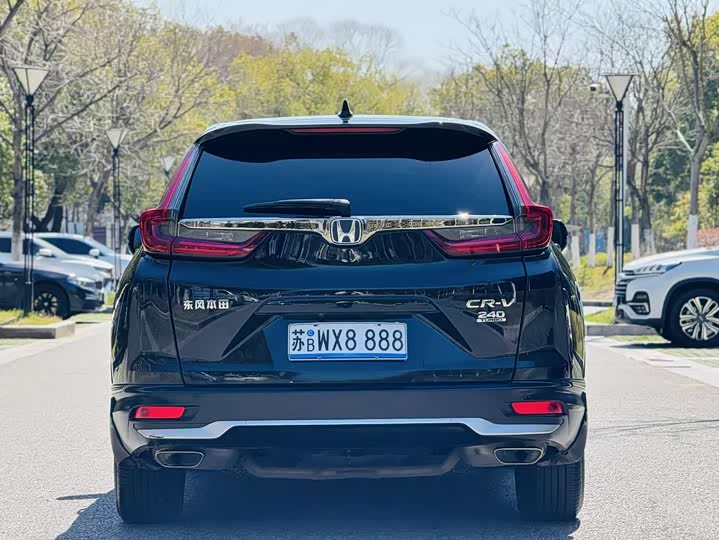 Photo 5 - Honda CR-V