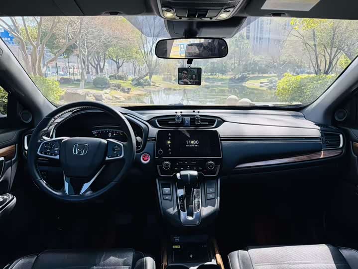 Photo 7 - Honda CR-V