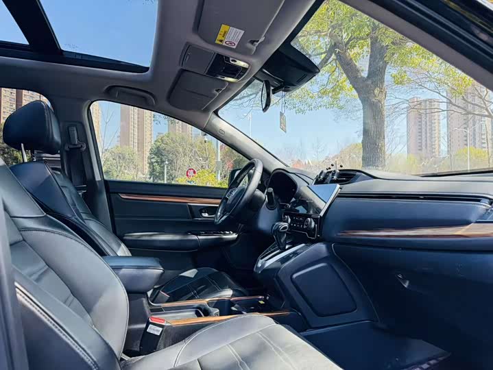 Photo 8 - Honda CR-V