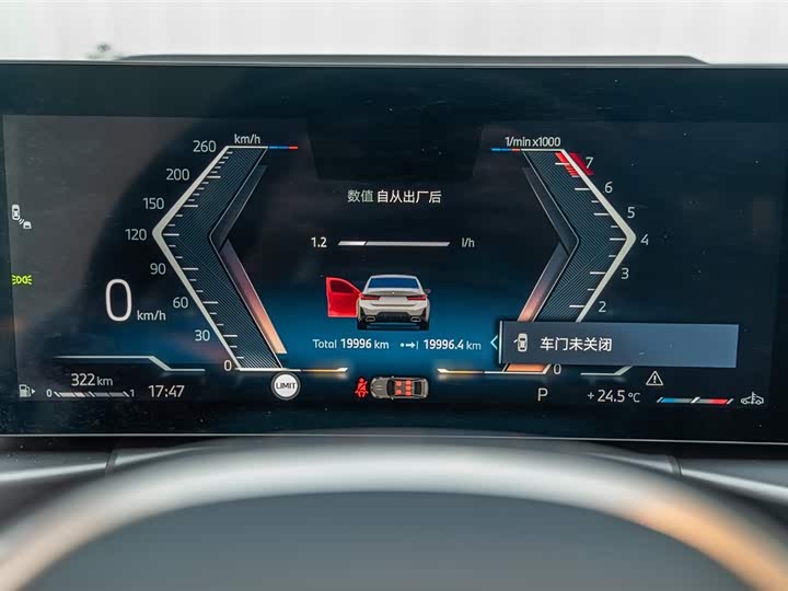 Фото 7 - BMW 3 Series