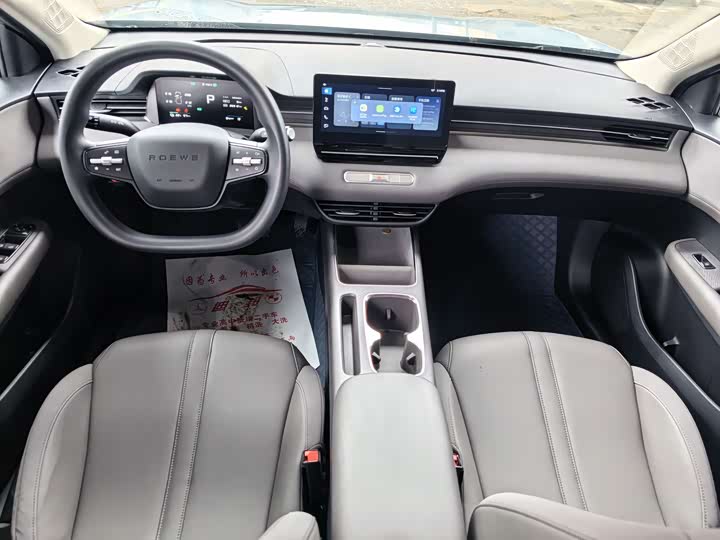 Фото 9 - Roewe D6