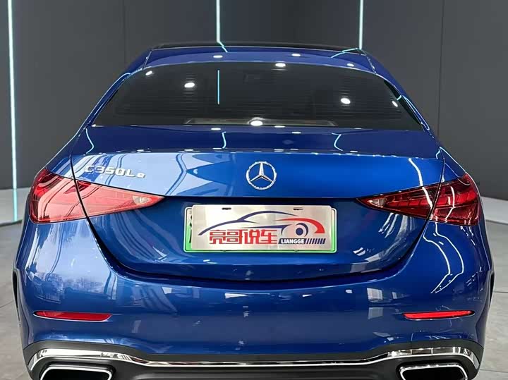 Фото 7 - Mercedes-Benz C-Class Hybrid