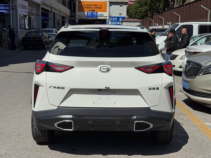 Photo 4 - GAC Trumpchi GS3