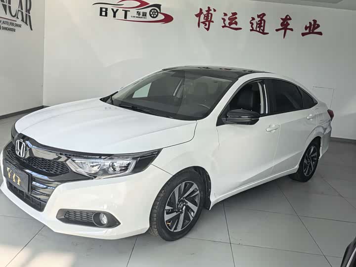 Фото 1 - Honda Crider