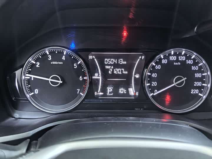 Фото 9 - Honda Crider