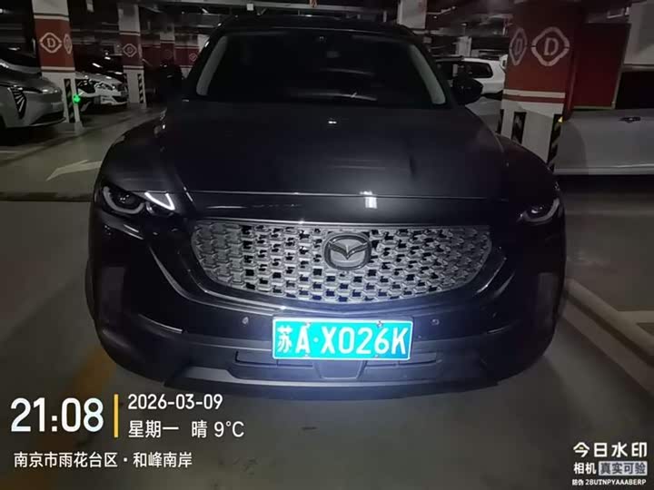 Фото 1 - Mazda CX-50