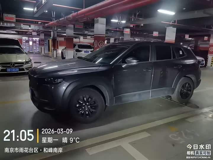 Фото 2 - Mazda CX-50