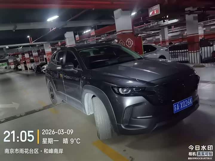 Фото 4 - Mazda CX-50