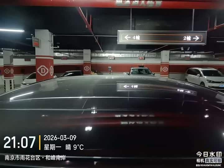 Фото 5 - Mazda CX-50