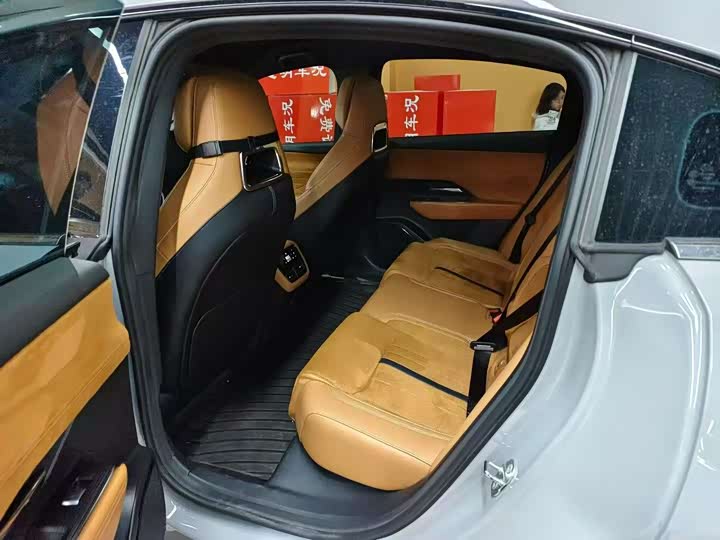 Photo 3 - Mazda EZ-6