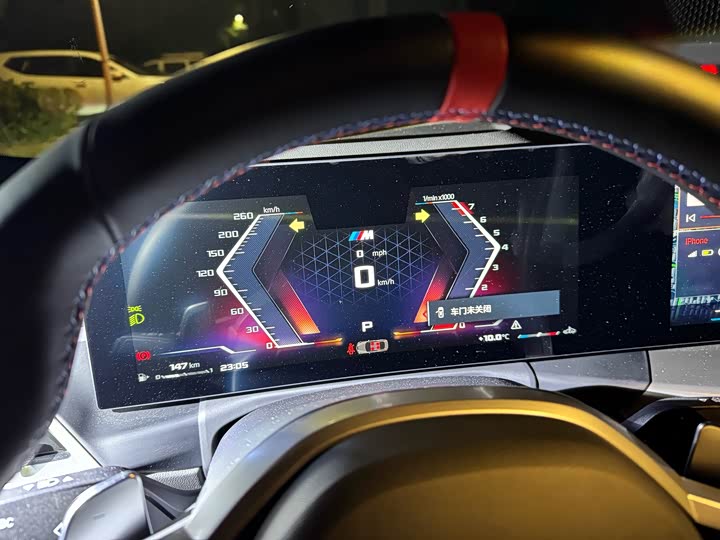 Фото 6 - BMW M240i