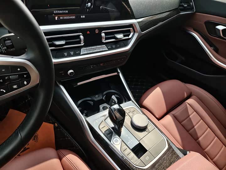 Фото 5 - BMW 3 Series