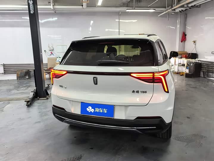 Фото 3 - Bestune T55