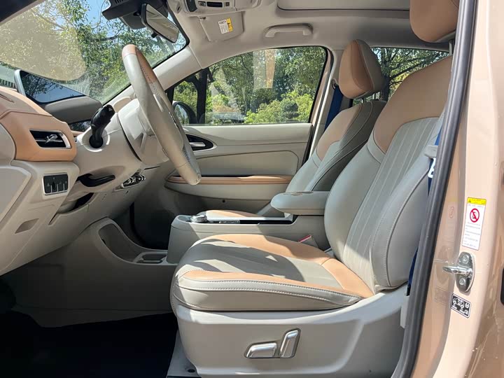 Photo 3 - Ora Good Cat (03)