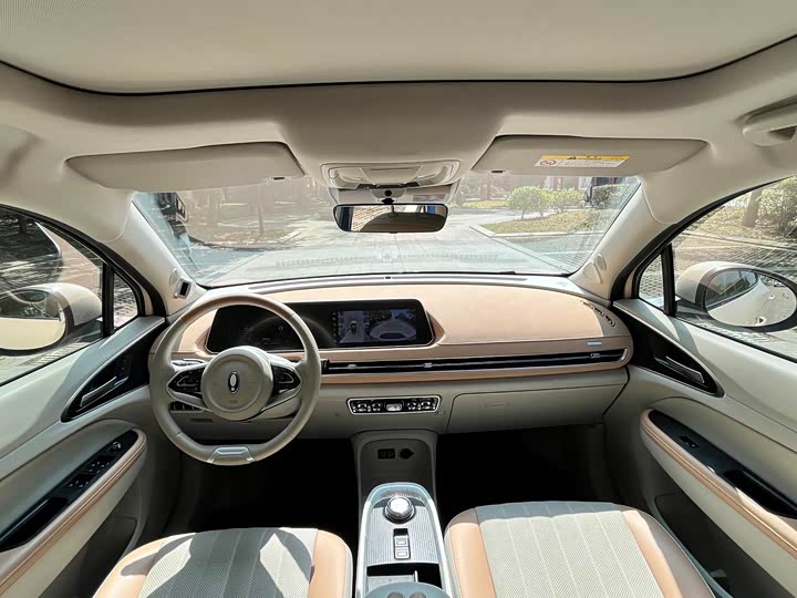 Photo 5 - Ora Good Cat (03)