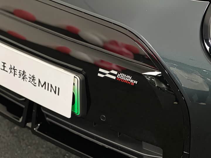 Photo 7 - Mini Cooper