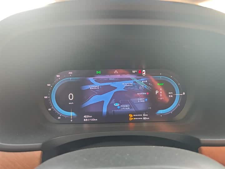 Фото 5 - Volvo S90 Hybrid