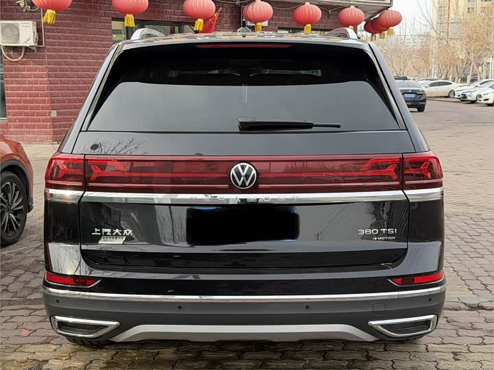 Photo 4 - Volkswagen Teramont Pro