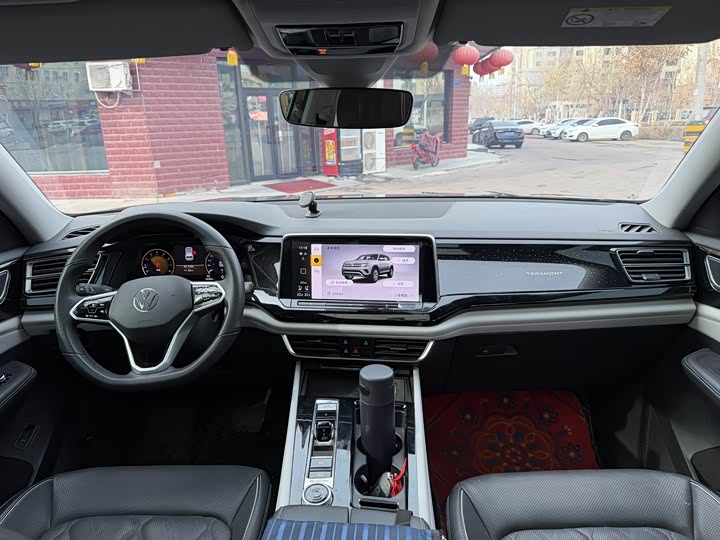 Photo 7 - Volkswagen Teramont Pro