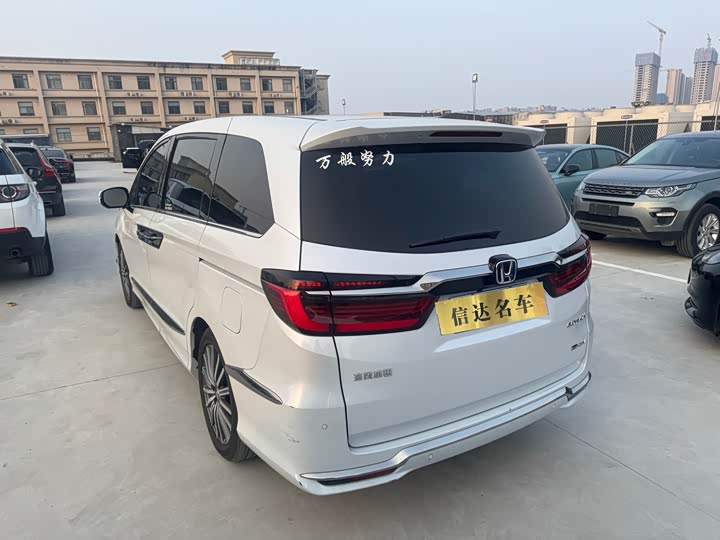 Фото 7 - Honda Elysion