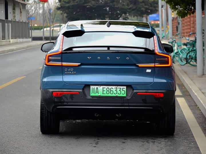 Photo 5 - Volvo C40