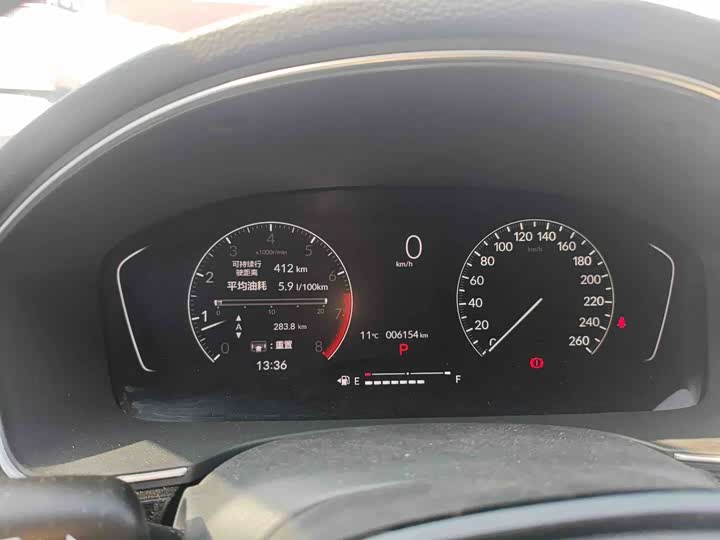 Фото 6 - Honda Civic