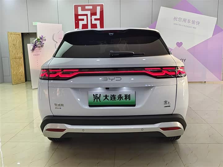 Фото 5 - BYD Song L DM-i Hybrid