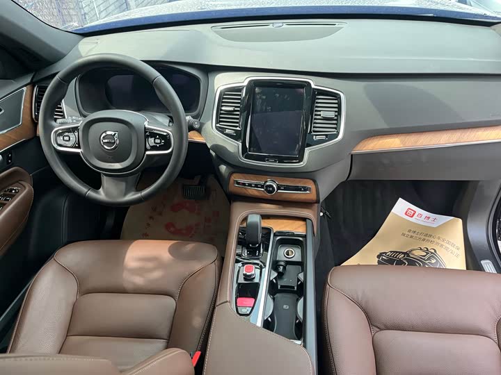 Photo 3 - Volvo XC90