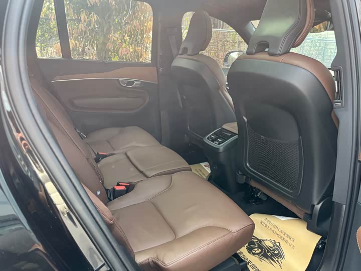 Photo 6 - Volvo XC90