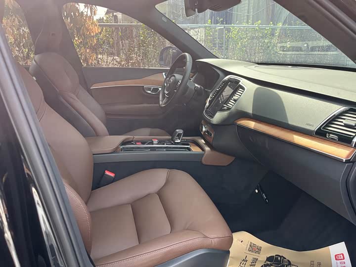 Photo 7 - Volvo XC90