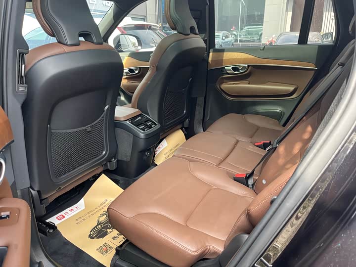 Photo 8 - Volvo XC90