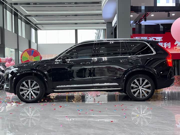 Photo 9 - Volvo XC90