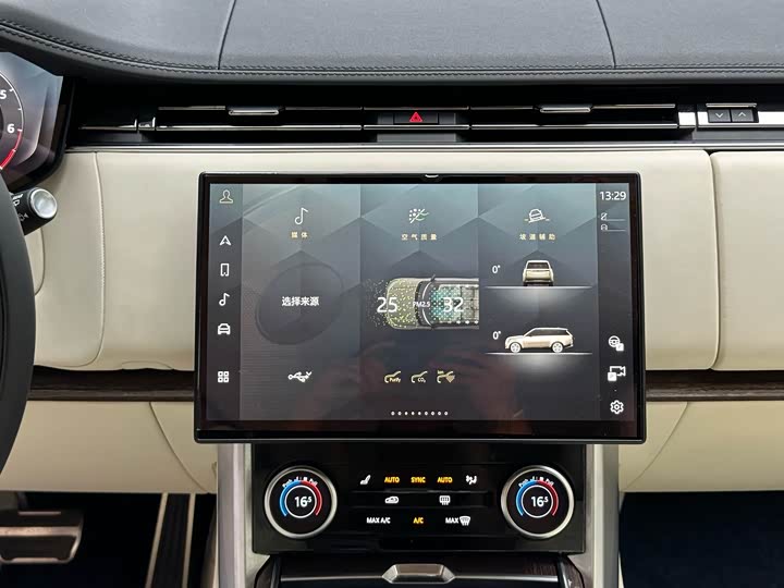 Фото 5 - Land Rover Range Rover