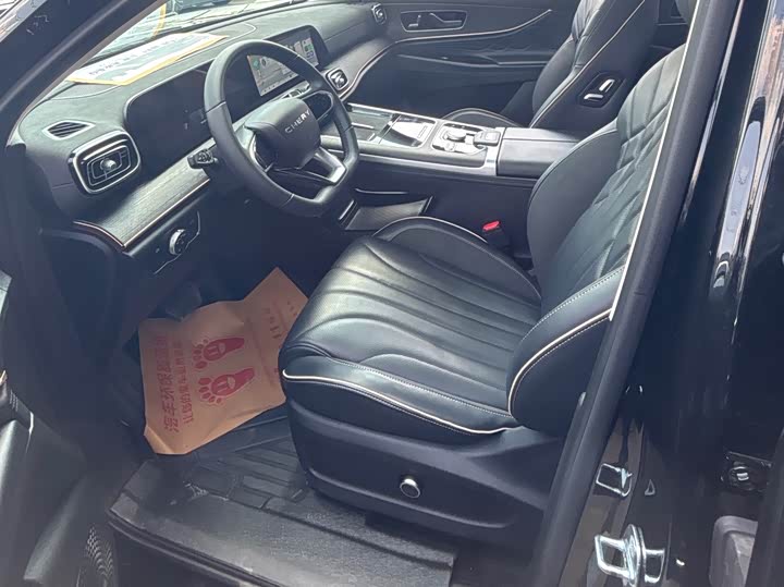 Photo 9 - Chery Tiggo 9