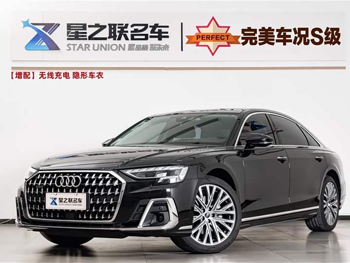 Photo 1 - Audi A8