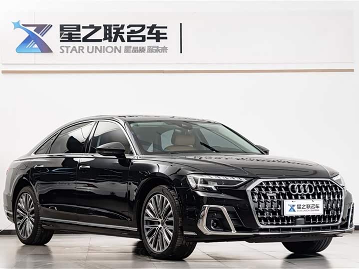 Photo 5 - Audi A8