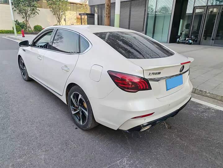 Photo 7 - MG Motor 6