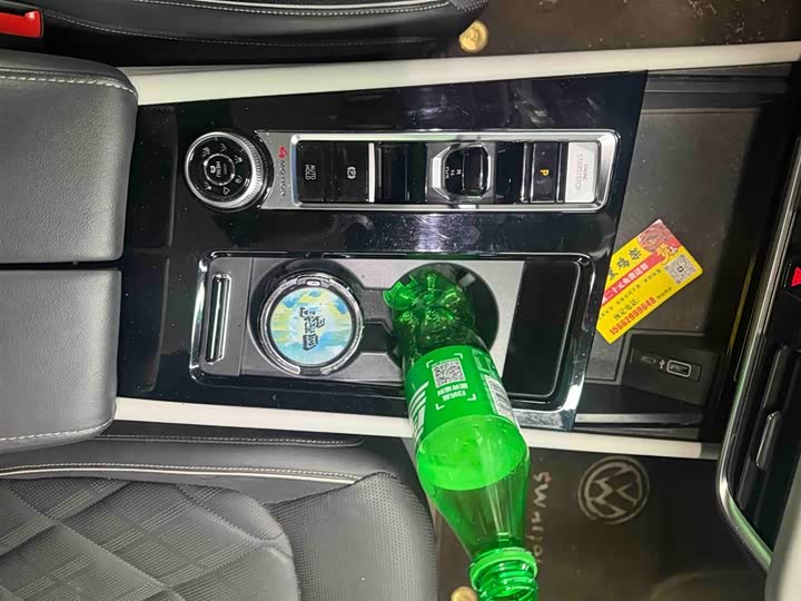 Photo 9 - Volkswagen Teramont Pro