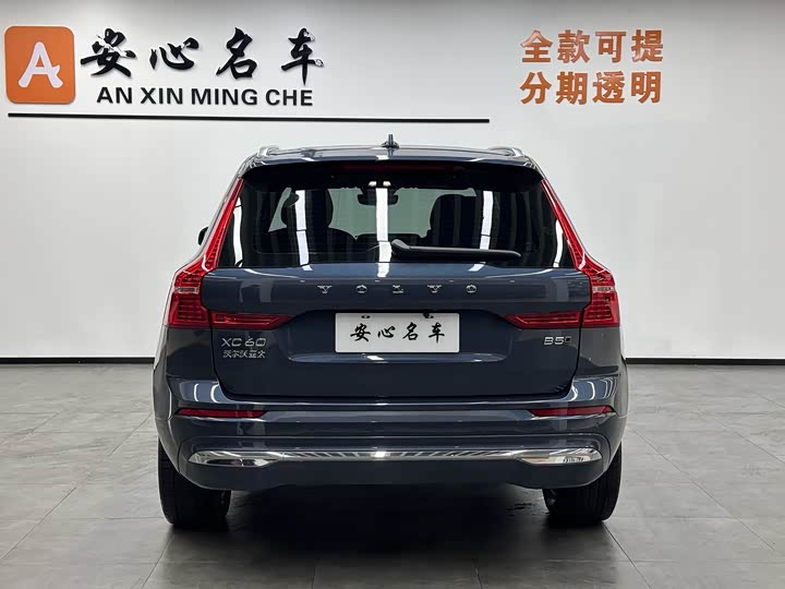 Фото 4 - Volvo XC60