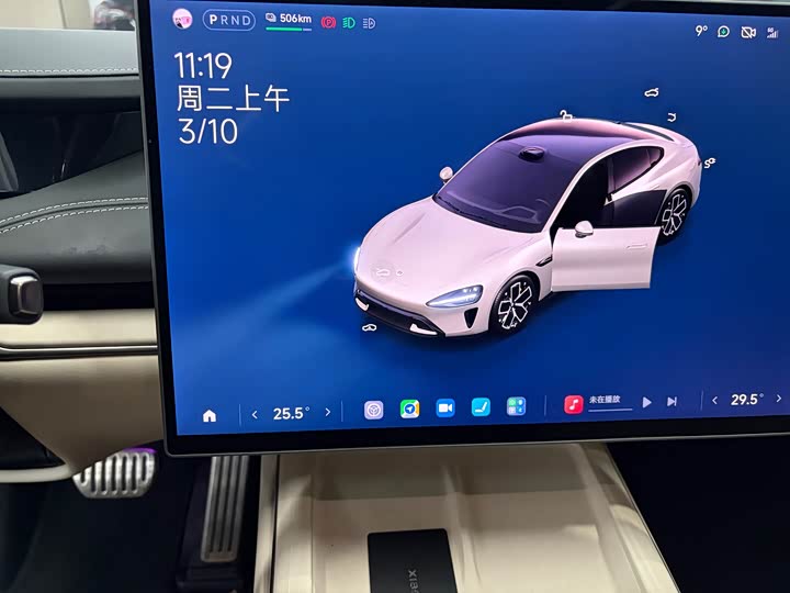 Фото 9 - Xiaomi SU7
