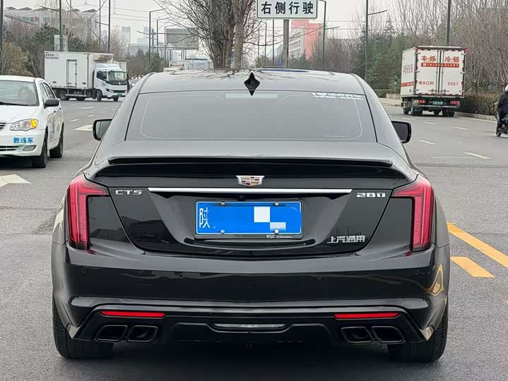 Photo 8 - Cadillac CT5