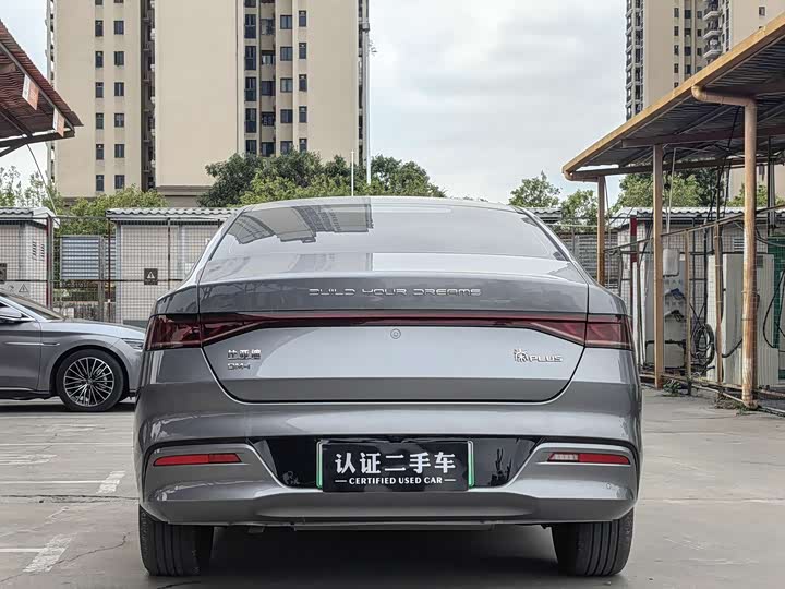 Фото 5 - BYD Qin Plus