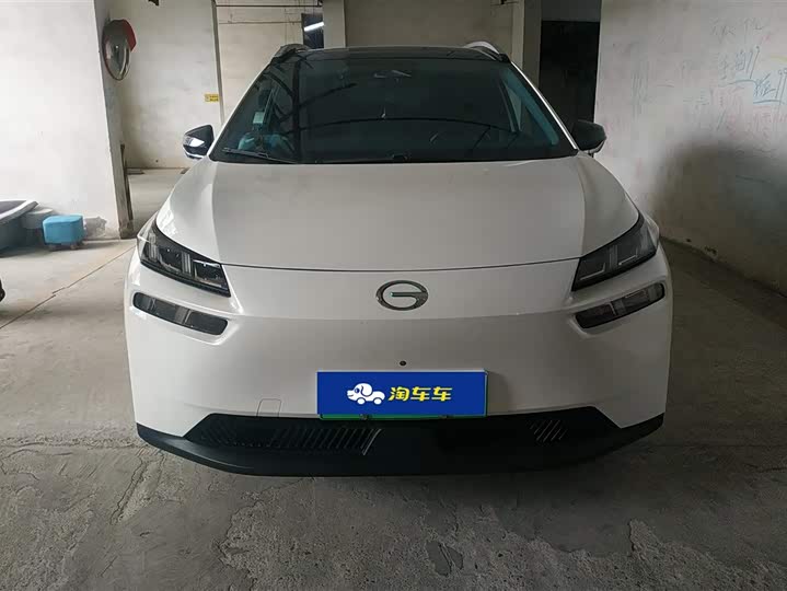 Photo 2 - GAC Aion V