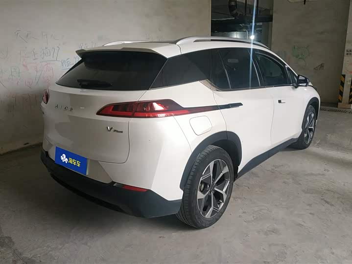 Photo 3 - GAC Aion V