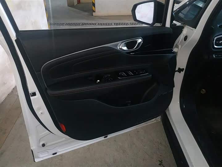 Photo 7 - GAC Aion V