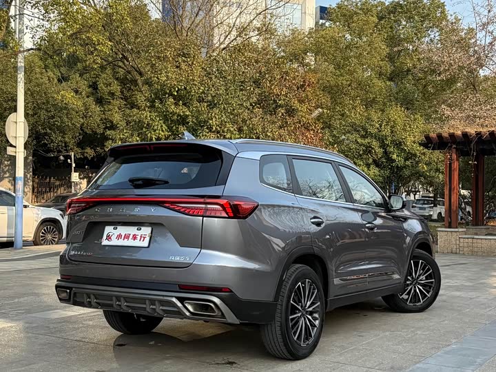 Фото 4 - Chery Tiggo 8 Pro