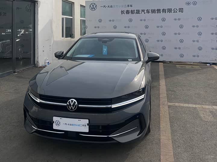 Фото 1 - Volkswagen Magotan