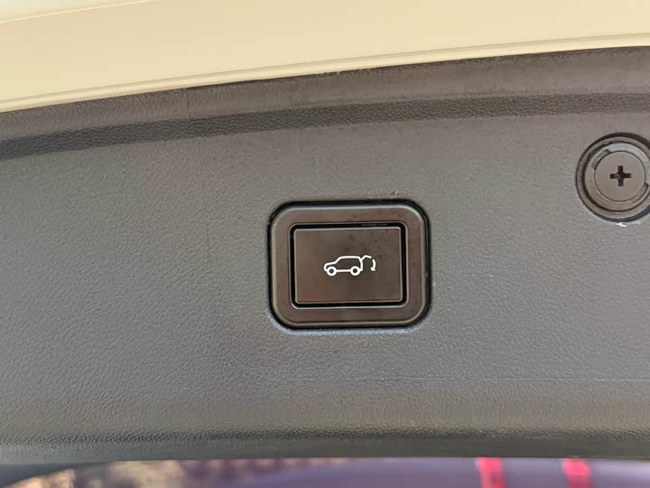 Фото 6 - Changan CS75 Plus