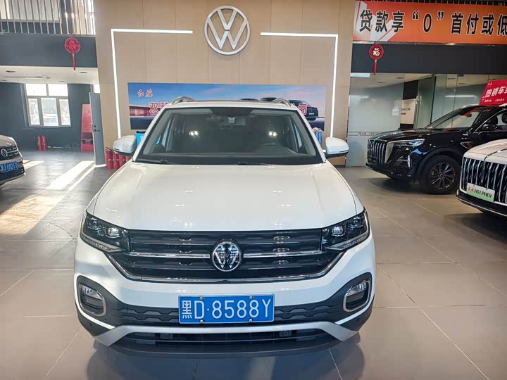 Фото 1 - Volkswagen Tacqua